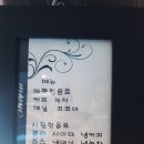 블랙펄포켓당구장 이미지