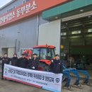 ㈜대동정비 이미지