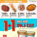 상하동서목장 이미지