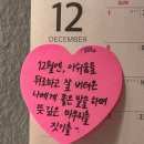 12로그 이미지