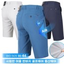 젠틀맨 - 논산시 중앙로480번길 23-1 | 젠틀맨