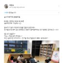 숲소리 북카페 이미지