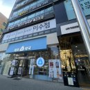 반포약국 이미지