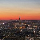 남한산성 이미지