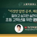 미정뷔페 이미지