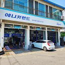 애니카랜드 산곡점 이미지