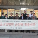 국군고양병원 이미지