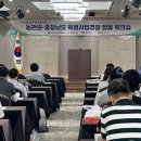 충남유통 이미지