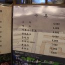 더건강한식당 이미지