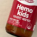 [육아템] 공병만 2개, 아기가 좋아하는 액상 철분제 추천 : 닥터라인 헤모키즈 내돈내산 장단점 솔직리뷰