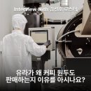 카페드유라 알라카르테