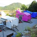 통영동원리조트글램핑 이미지