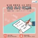 누리수산 이미지