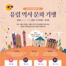 광교역사2 이미지