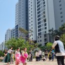 신나는 전래놀이 한마당 이미지