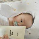 아토,사랑스러워 | 환절기 아기 피부 보습 걱정되시죠? 신생아보습크림 몽디에스 써보세요