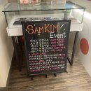 비너스 | [강남 성형외과/ 웨딩관리] 샘킴의원 비너스달걀주사 후기