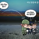 7월27일 이미지
