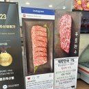 봉곡동125 | 구미 봉곡동 정육식당 홍천축산 물 점심 후기 | 고기 골라 먹는 재미