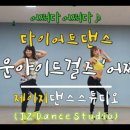 제이지스튜디오 이미지