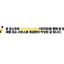 씨에코 이미지