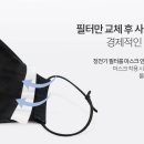 로젠택배,건영택배 이미지