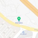 대복제2주유소 네이버블로그