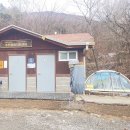 명산목장 | 탐방지원센터 → 장불재 → 중봉 → 중머리재 → 너와나목장 → 수만탐방지원센터 원점회귀)_2025.12.28