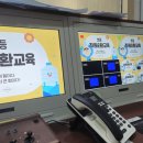 자원순환교육지도사 | "투명 페트병이 새 옷이 된다고?" 초등 자원순환 교육 후기 (feat. 수퍼빈 네프론)