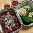괴정로 | 대전 가장동 맛집 [대왕탕탕이] 내돈내산 포장 후기