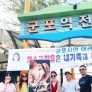 군포역전시장 이미지