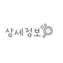 김복남 맥주(김해신문점)