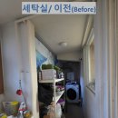 채움인테리어디자인 - 부산진구 중앙대로 843 | 부산 한샘 부엌 인테리어로 우리집 대변신 후기! 부산...리모델링 잘하는 업체 추천_노마드홈 한샘더채움