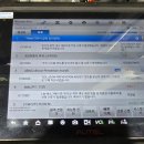 2017 | 벤츠 w213 e220d 2017년식 중고차점검 후기, 남양주 금곡점 부탁카마