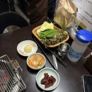 성시경 맛집 영등포 부일숯불갈비 금요일 웨이팅 후기