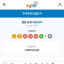 한우숯불갈비 이미지
