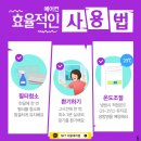 양산신-2011 네이버블로그