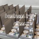 푸르른지역아동센터 이미지