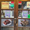 인아프라자 이미지