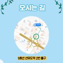 라빗플래닛 이미지