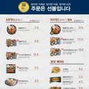치즈붐붐