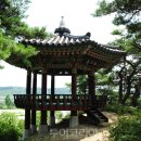 자연산업개발(주) 이미지