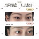 잼나오락실 | [의정부-마스카라 연장] 인생 첫 속눈썹 연장 성공! 애프터래쉬 후기 ✨