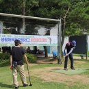 볼링파크