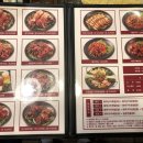 정가네족발 이미지