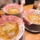 타로라멘 이미지