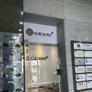 #6 천안 혼주 한복 추천 (천안 빈알페오 한복)