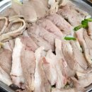 통큰화로 이미지