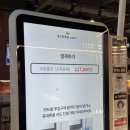 (주)달란트 이미지