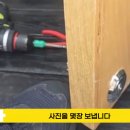 열쇠직업원격학원